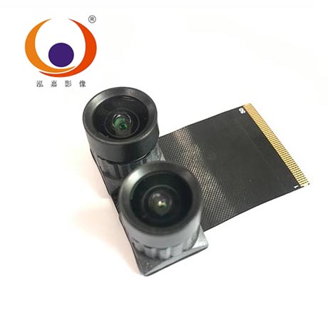 4 megapixel binocular camera