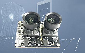 Binocular camera