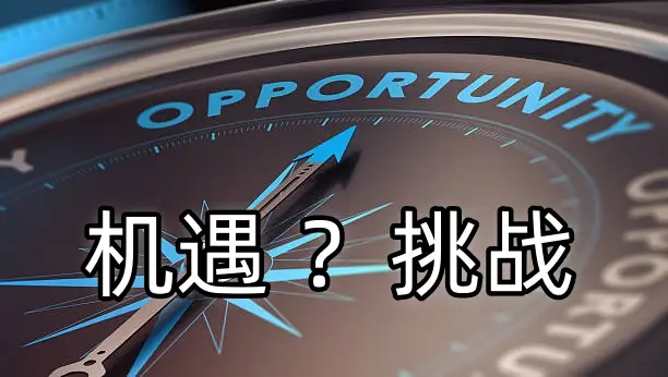 关税大战下的摄像头模组行业：挑战、机遇与应对策略
